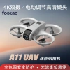 foozacA11 UAV mini aerial photography drone student training aircraft optical flow positioning intelligent toy remote control aircraft Application Scenario